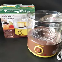 新品未使用【プリンメーカー】ブラウン  家電  蒸し器  蒸しパンのサムネイル