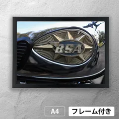 ビーエスエー（BSA）　クラシック　タンクアップ　フォトポスターA4　マット　その1　【フレーム付】《MT》のサムネイル