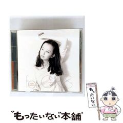 中古】 市場間分析入門 原油や金が上がれば、株やドルや債券は