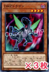 最終値下げ❗️ ライジングランペイジ box 未開封　日本版 2025年最新】rising rampage boxの人気アイテム - メルカリ