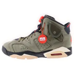2025年最新】travis scott nike air jordan 6の人気アイテム