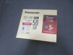 2025年最新】パナソニック Panasonic LM-BE50P5 LM-BE50P5 録画用BD-RE 