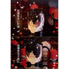 天官賜福 グッズ 謝憐 花城 印象風 変色マグカップ 陶瓷コップ 朝食カップ コーヒーカップ 萌えグッズ アイデア 子供 大人 クリスマス 贈り