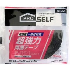 ニトムズ　超強力両面テープ一般材料用１２Ｘ５