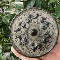 銅鏡和鏡 皇帝の鏡─清宮廷の鏡鑑文化とコレクション_鑑古遊芸─皇帝の