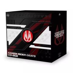 仮面ライダーギーツCDボックス CD7枚 BluRay1枚 - メルカリ
