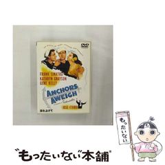 中古】 BAD COMPANY 鬼爆前夜～永遠の悪童仲間達へ / 藤沢 とおる / 講談社 - メルカリ