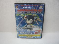 189-f KARAT (PS2用)プロアクションリプレイ２