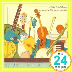 2025年最新】CHUEI_YOSHIKAWAの人気アイテム - メルカリ