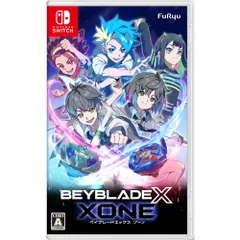 Nintendo Switch スイッチソフトゲーム限定レアベイ同梱 ベイブレードエックス XONE(ゾーン) フリュー