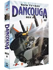 2025年最新】超獣機神ダンクーガ Blu-ray BOXの人気アイテム
