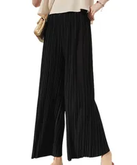 [グリーンパキラ] ボトムスパンツ レディース ガウチョ 春 夏 ワイド イージー 秋 フレア ズボン ストレート 部屋着 プリーツパンツ スカーチョ ウエストゴムパンツ 春服 夏服 ハイウエスト スカンツ オフィスカジュアル  [ブラック] [M] [標準]