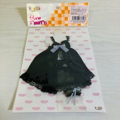 【未使用】 アゾン AZONE ピュアニーモ PNM ふんわりマシュマロベビードール set ナイトブラック ドール 着せ替え