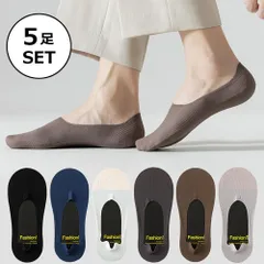 【かかとにピタッ！もう脱げない】くるぶしソックス メンズ 5足セット 脱げない 靴下 レディース 夏用 スポーツ スニーカーソックス くるぶし丈 _c