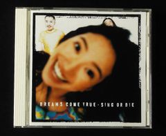 工藤静香Sweet Memories CD 非売品 DAIHATSU CMソング 工藤静香Sweet Memories CD 非売品 DAIHATSU CMソング - メルカリ