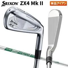2025年最新】スリクソン ZX4 Mk II アイアン の人気アイテム