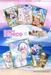 2025年最新】すーぱーそに子 タペストリーの人気アイテム - メルカリ
