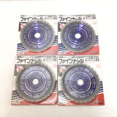 ЗЗMAC TOOLS マック ショートナットドライバー９本組 トレー付 SND95837 71l9zMSvm9L._UF350,350_QL50_.jpg