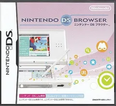 DS-ニンテンドーDSブラウザー (ニンテンドーDS Lite用:DS Liteメモリー拡張カートリッジ同梱)