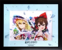 【中古】セル画・原画 付属品付)東方ダンマクカグラ ファンタジア・ロスト キャラファイングラフ