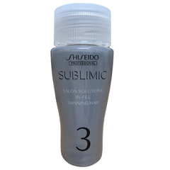 資生堂 サブリミック サロンソリューション イン フィル ハリコシ 15ml