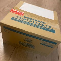 シャドウバースエボルヴ　新たなる創世　1カートン  新品未開封