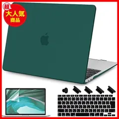 2023年最新】macbook air 2015 カバーの人気アイテム - メルカリ