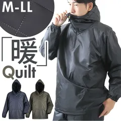 ☆ Mサイズ ☆ キルトヤッケNX 8321 Kajimeiku カジメイク ヤッケ キルト メンズ キルトヤッケ ジャケット 防寒服 作業服 作業着 上着 軽量 暖かい NX 8321 ポケット付き わた 中綿 中わた フード ポリエステル 防寒 防風