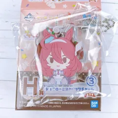 ウマ娘　プリティーダービー　一番くじ　ミホノブルボン　フィギュア　ちょこのっこ 逃げシス”のちょこのっこフィギュアが可愛い！『ウマ娘』新作一
