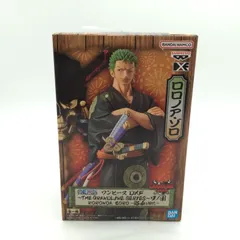 2025年最新】GRANDLINE SERIES ワノ国 ゾロ 浴衣の人気アイテム - メルカリ