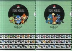 [중고] 클리어 파일 4세대 포켓몬 컬렉션 클리어 파일 [포켓몬스터 선문 발매 기념 Pokemon Collection 복권 1996->2016] H상