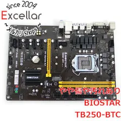 マイニングリグ rx5700 rx5700xt TB250-BTC+ 三田 hipomoto.com