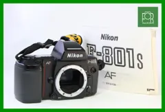 2024年最新】nikon f-801sの人気アイテム - メルカリ