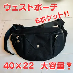 【送料無料】🌟ウエストバッグ🌟大容量 メンズ 斜め掛け ボディバッグ レディース ショルダーバッグ ウエストポーチ ワンショルダー ななめがけバッグ ポーチ おしゃれ スポーツバッグ 男女兼用 黒 ブ