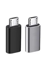 【在庫処分】変換アダプタ 2個入り (オス) USB マイクロUSB変換アダプター USB Micro 変換コネクタ Micro to 充電とデータ転送 (メス) Type-C Xperia、Galaxy、Nexus、HUAWEI等Micro アダプタ → U