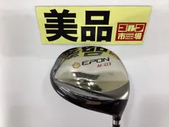 2024年最新】epon 7wの人気アイテム - メルカリ