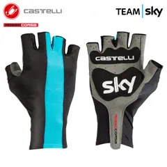 【新品】CASTELLI 8026 TEAM SKY AERO RACE GLOVE カステリ チームスカイ エアロレース 指切グローブ(プロ選手モデル)のサムネイル
