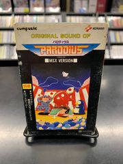 【中古】スリップケース付 カセットテープ オリジナルサウンド・オブ パロディウス MSX版 KONAMI 稀少！