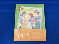 体験時代 Blu-ray Amazon.co.jp: 体験時代 【昭和の名作ライブラリー 第132集