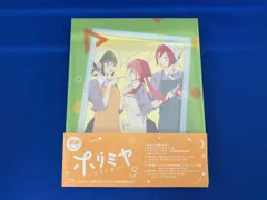 ホリミヤ　DVD 全巻セット ホリミヤ DVD 全巻セット ケース付き