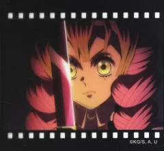 【中古】キャラカード 甘露寺蜜璃(正面/刀見つめ) フィルム風クリアカード 「鬼滅の刃×ufotable DINING 鬼滅シアター開催記念 THEATER DINING 刀鍛冶の里編」 お楽しみくじ景品