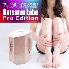 クーポン配信中‼️】ドテラ フェミニンケアオイル デリケート