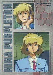 2025年最新】パープルトン ニナの人気アイテム - メルカリ