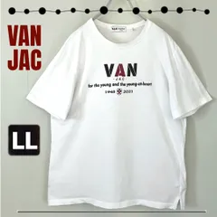 VAN JAC★ヴァンヂャケット★ロゴプリントTシャツ★PH-61345/白★メンズLL   #2507J022のサムネイル