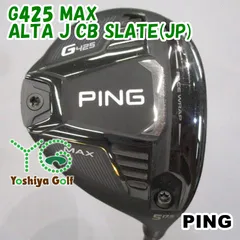 PING ALTA JCB SLATE SR フレックス 楽天市場】シャフト alta jcb slate f srの通販