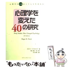 2024年最新】梶川達也の人気アイテム - メルカリ