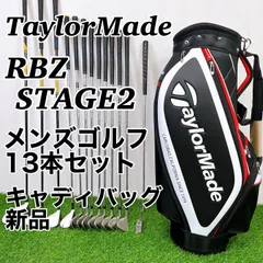 RBZ BLACK(ブラック) 10.5度　ロケットボーイズ　美品 2025年最新】ロケットボールズ ブラックの人気アイテム - メルカリ