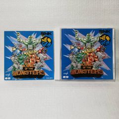 キング・オブ・ザ・モンスターズ クイズ大捜査線 KING OF THE MONSTERS [自 [併