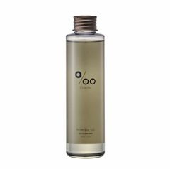 プロミルオイルスモーキーチョコ 150ml/ヘア ハンド ボディ 全てに使えるオイル サロン専売品 アウトバストリートメント ボディオイル 乾燥 ヘア・ボディケア
