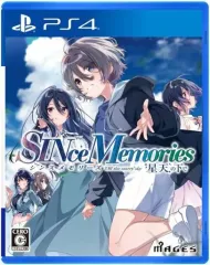 【中古】PS4ソフト シンスメモリーズ 星天の下で [通常版]